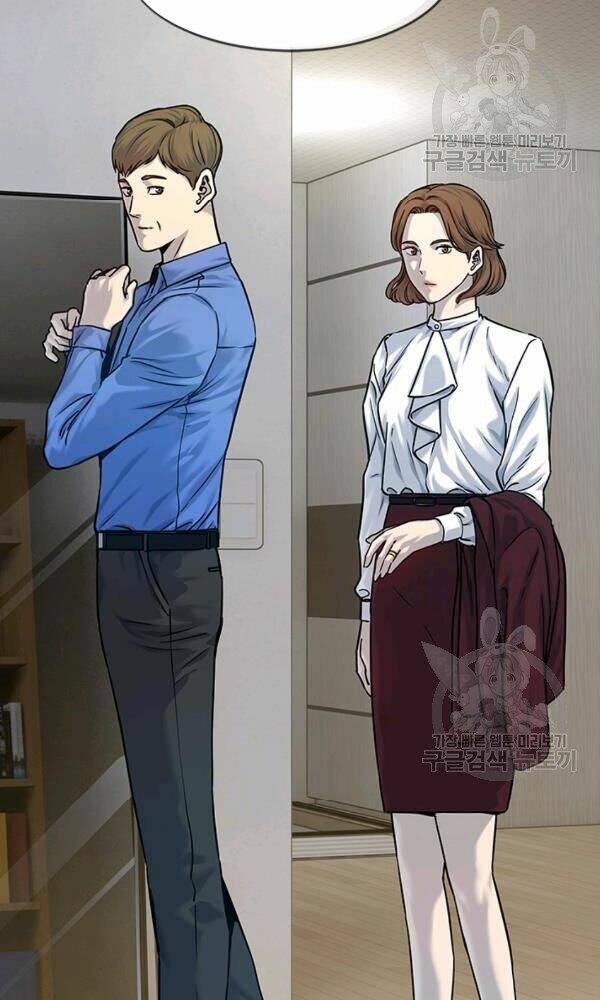 Đội Trưởng Lính Đánh Thuê: Chapter 93