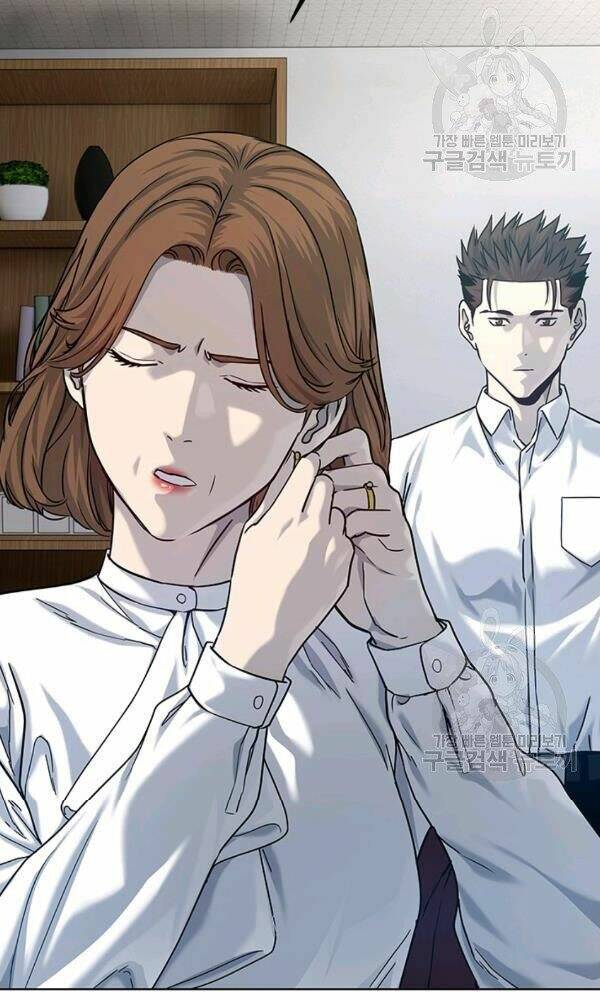 Đội Trưởng Lính Đánh Thuê: Chapter 93