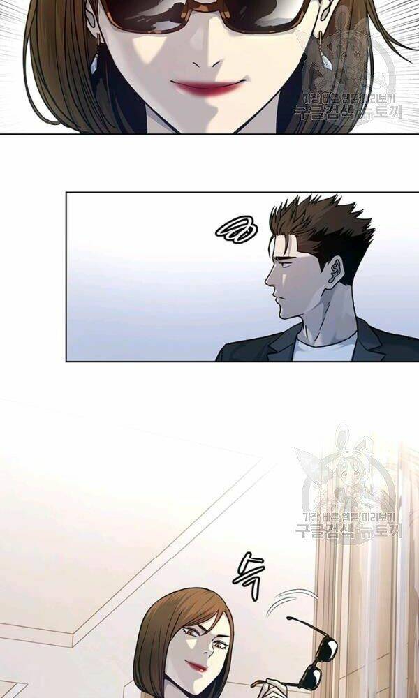 Đội Trưởng Lính Đánh Thuê: Chapter 93