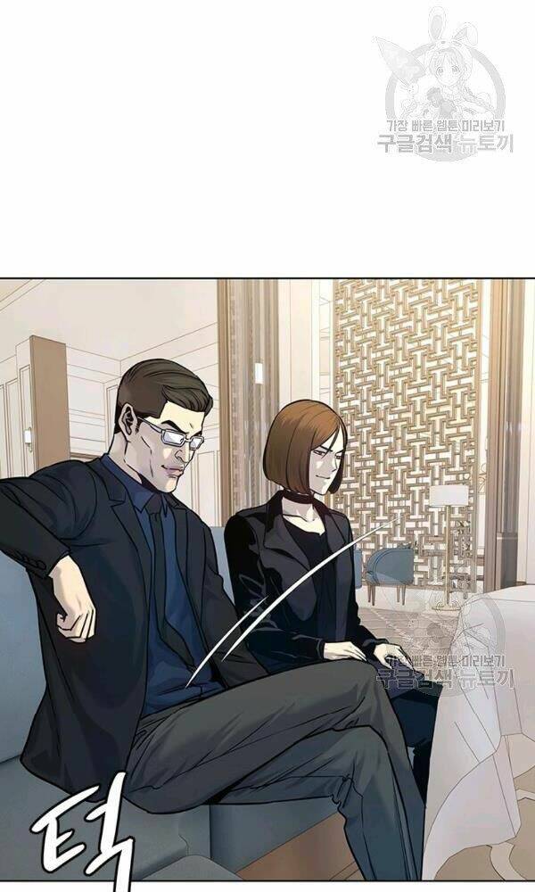 Đội Trưởng Lính Đánh Thuê: Chapter 93
