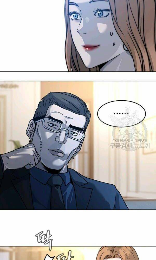 Đội Trưởng Lính Đánh Thuê: Chapter 93