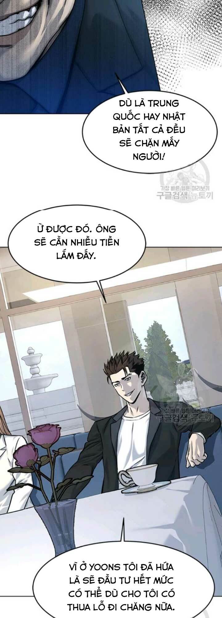 Đội Trưởng Lính Đánh Thuê: Chapter 94