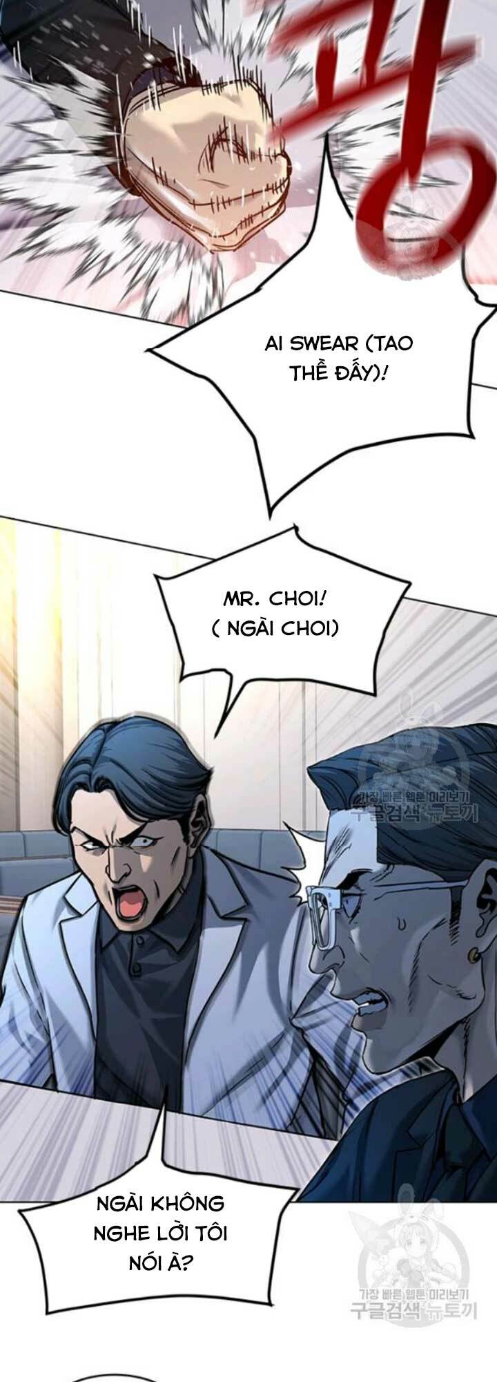 Đội Trưởng Lính Đánh Thuê: Chapter 94