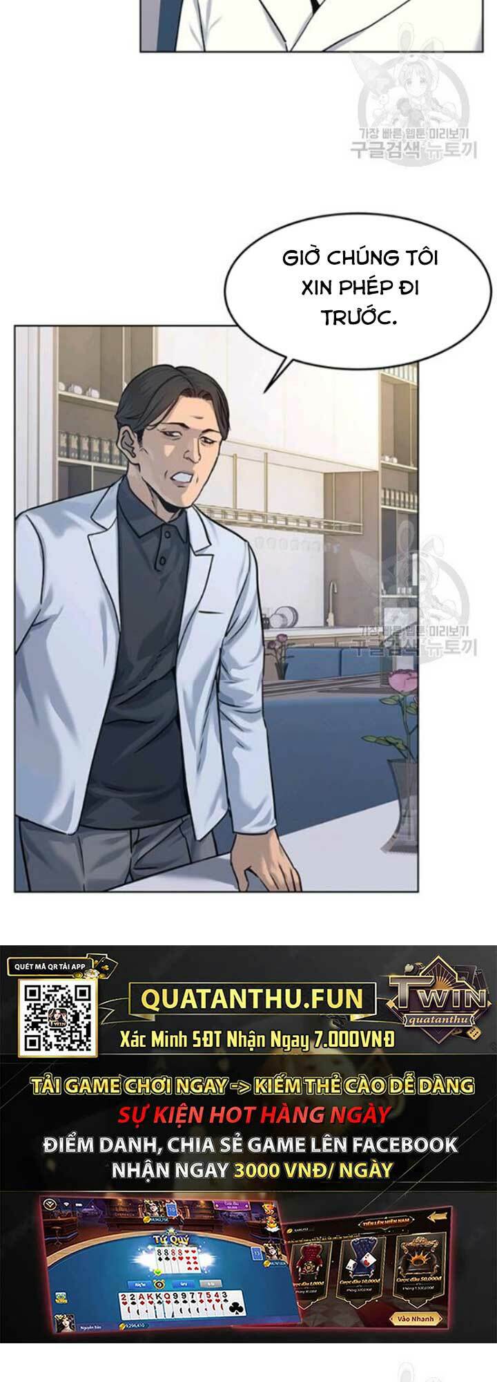 Đội Trưởng Lính Đánh Thuê: Chapter 94