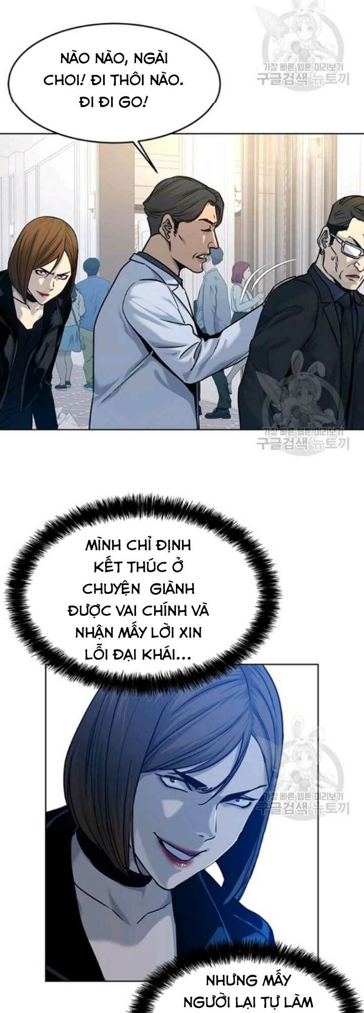 Đội Trưởng Lính Đánh Thuê: Chapter 94
