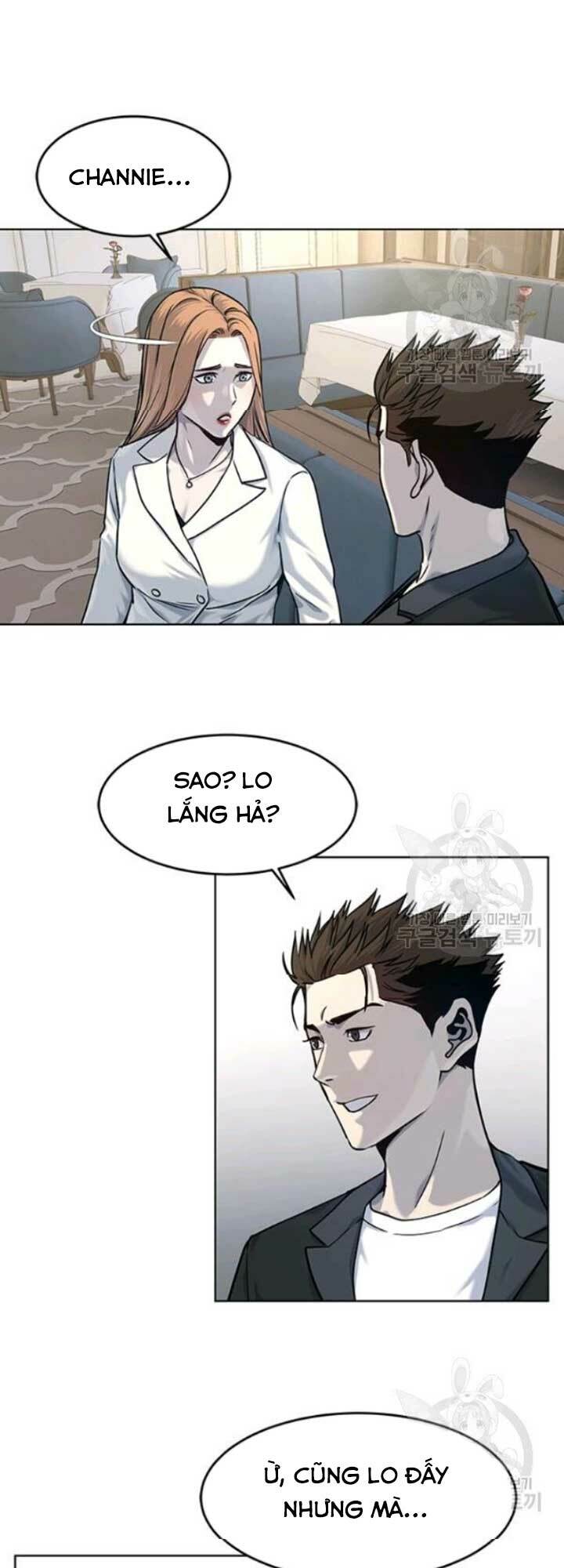 Đội Trưởng Lính Đánh Thuê: Chapter 94