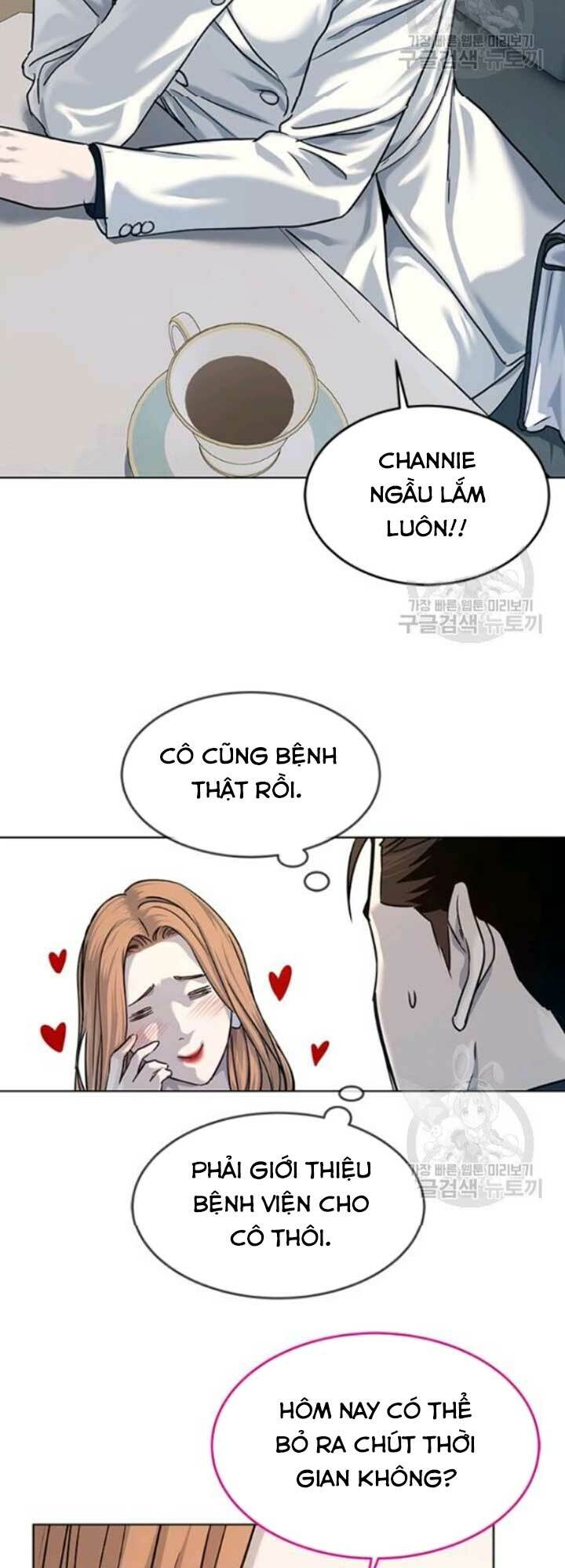 Đội Trưởng Lính Đánh Thuê: Chapter 94