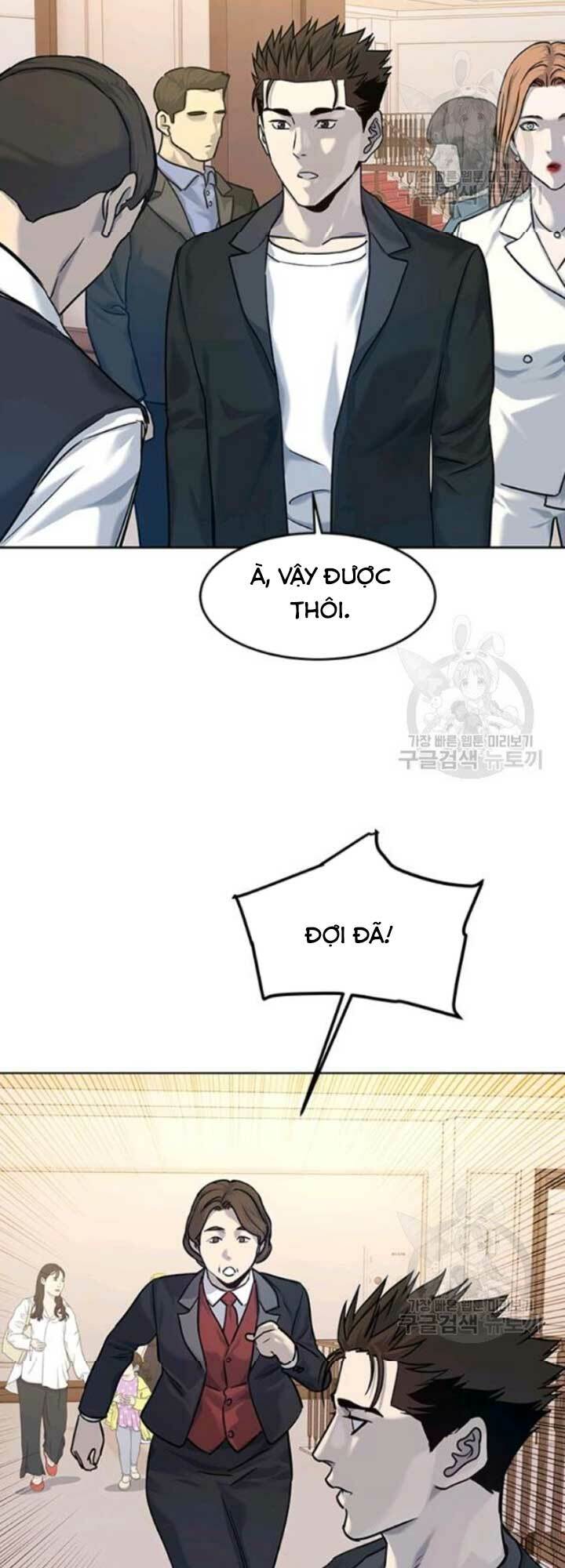 Đội Trưởng Lính Đánh Thuê: Chapter 94