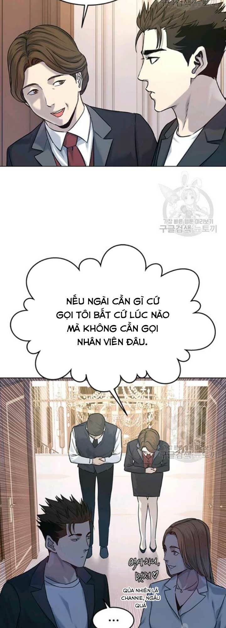 Đội Trưởng Lính Đánh Thuê: Chapter 94
