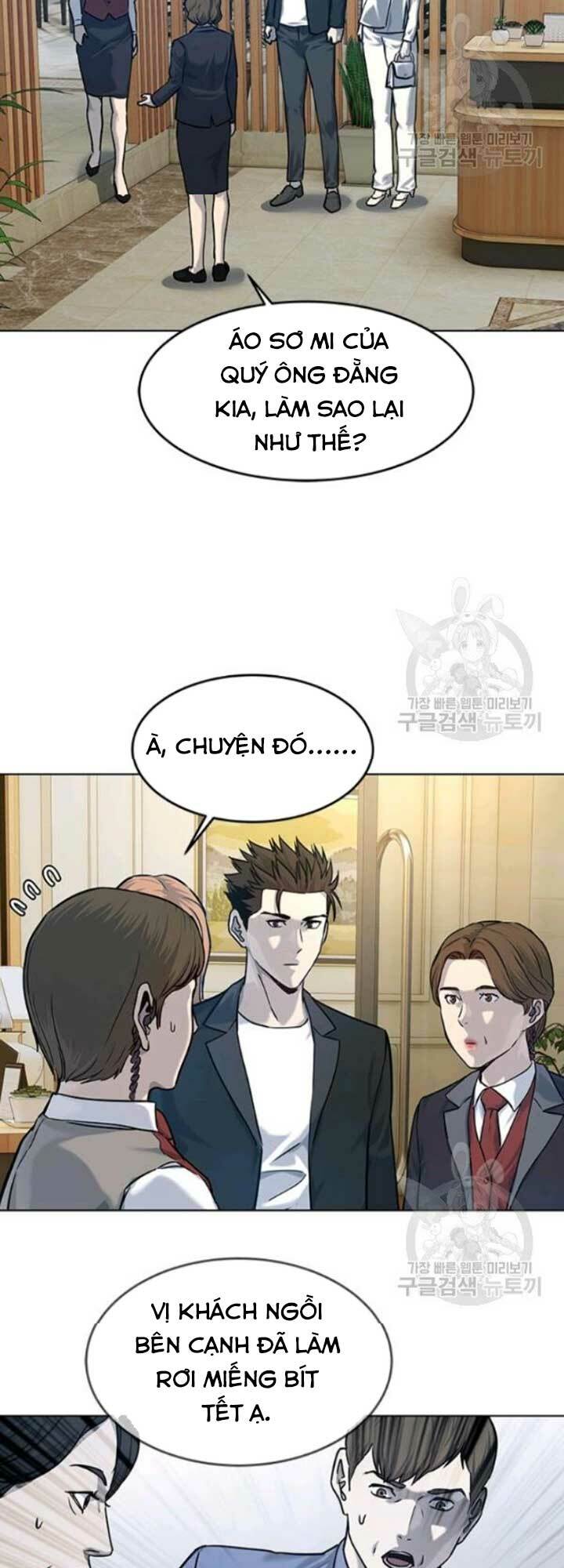 Đội Trưởng Lính Đánh Thuê: Chapter 94