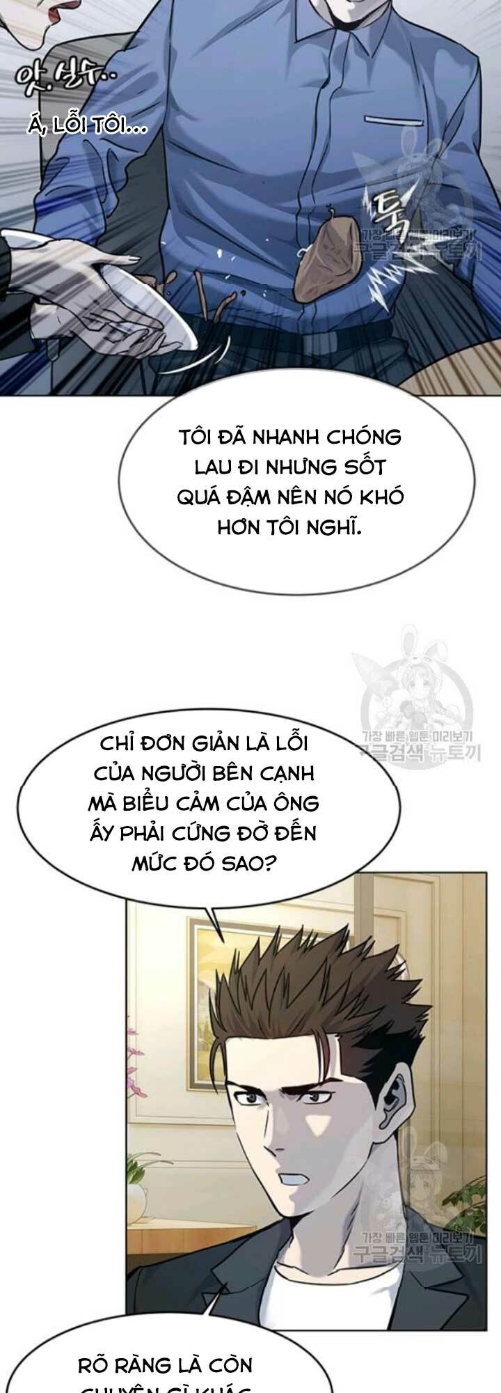 Đội Trưởng Lính Đánh Thuê: Chapter 94