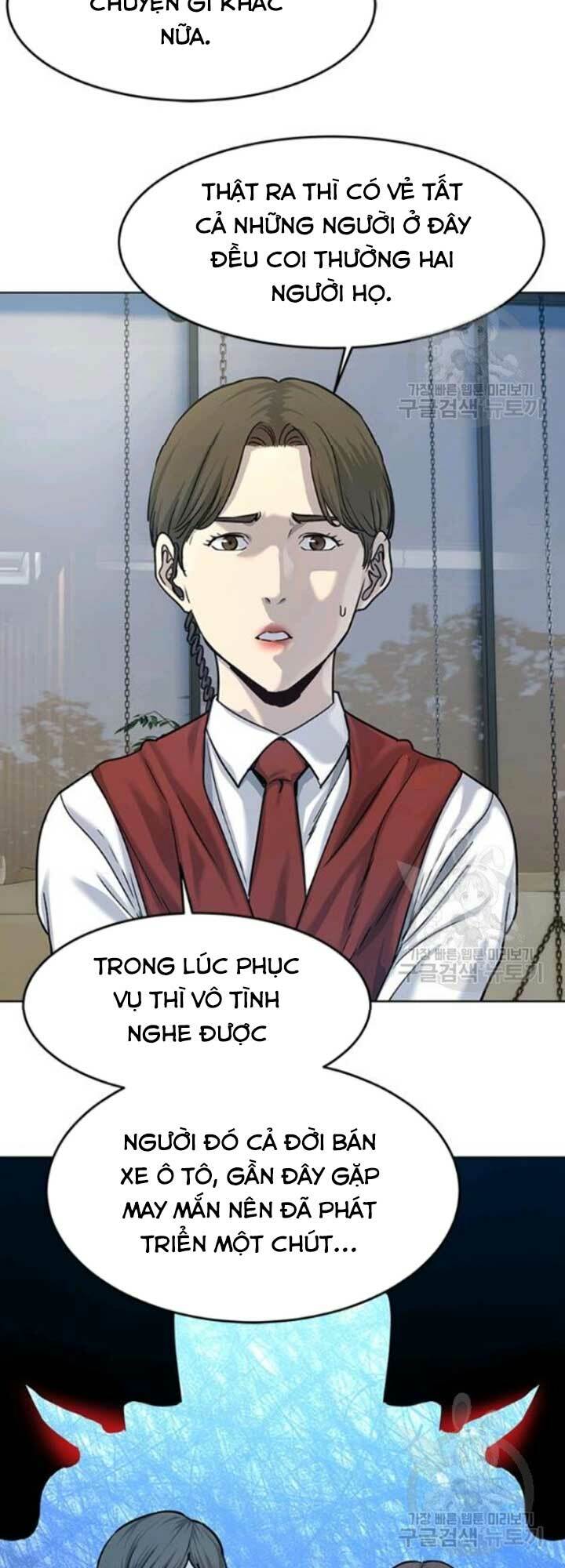 Đội Trưởng Lính Đánh Thuê: Chapter 94