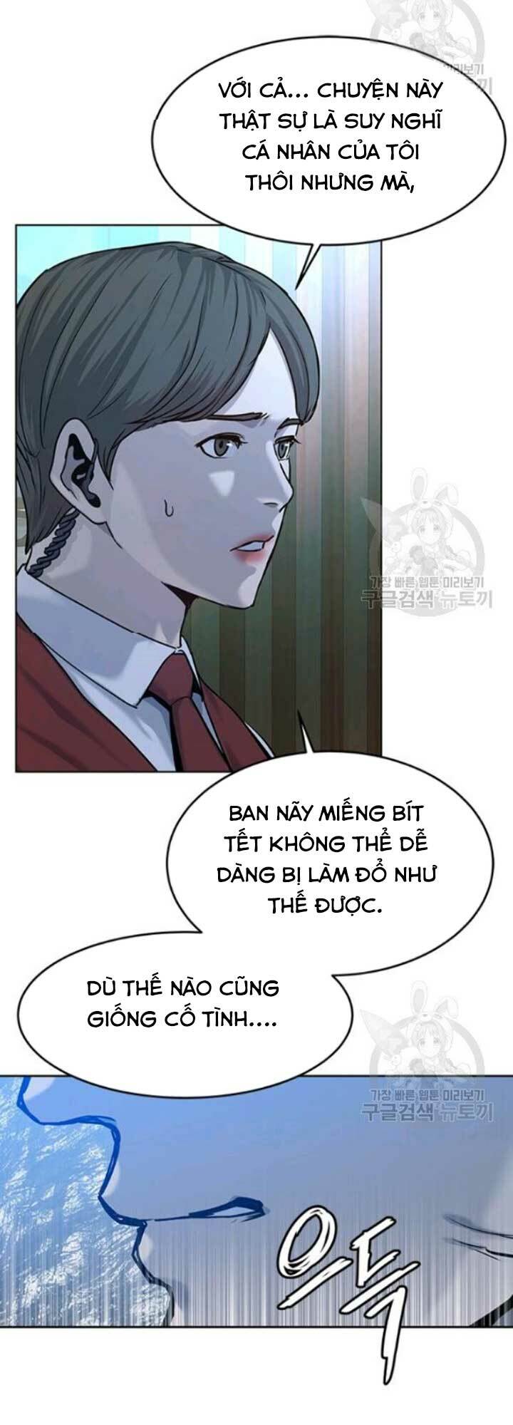 Đội Trưởng Lính Đánh Thuê: Chapter 94