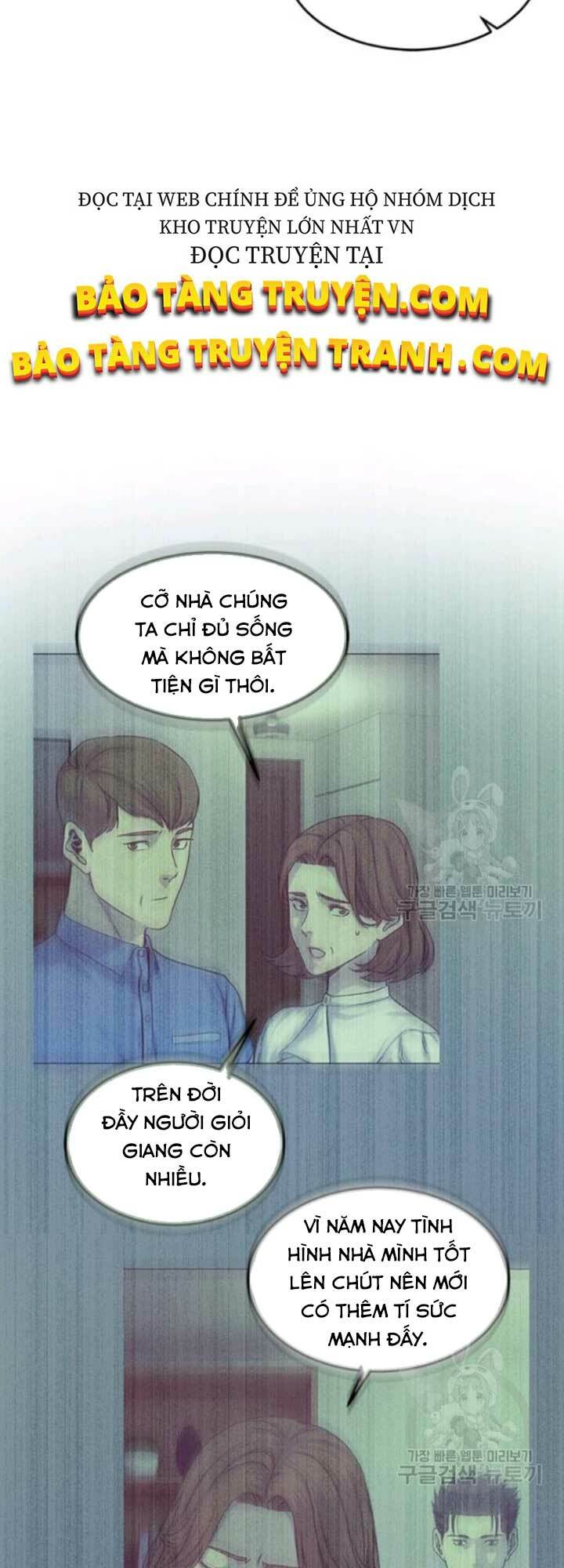 Đội Trưởng Lính Đánh Thuê: Chapter 94