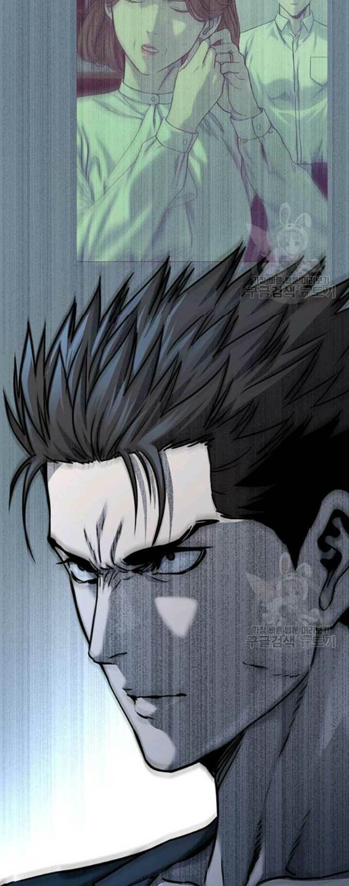 Đội Trưởng Lính Đánh Thuê: Chapter 94