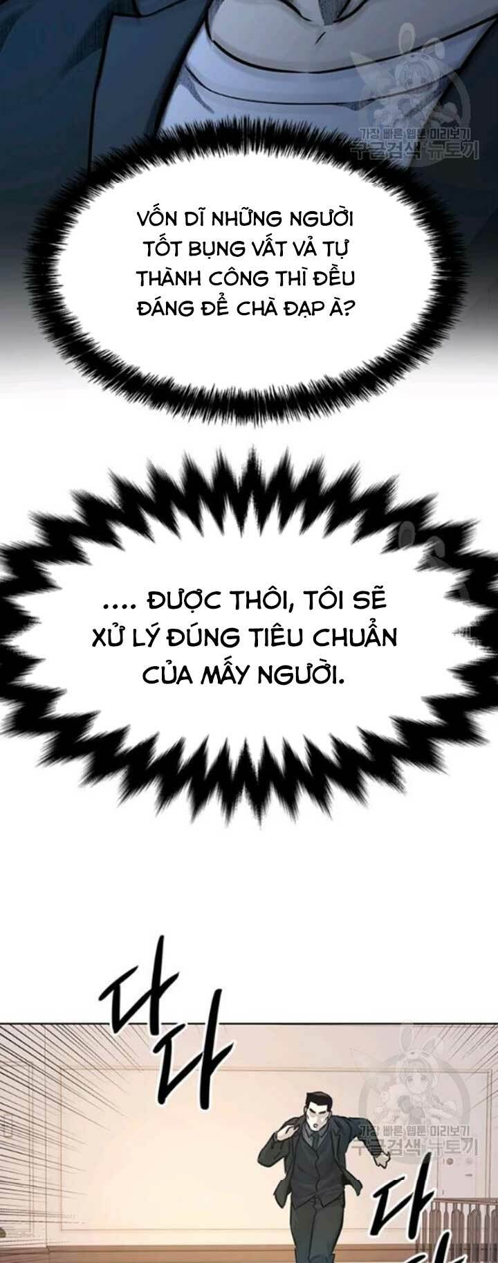Đội Trưởng Lính Đánh Thuê: Chapter 94