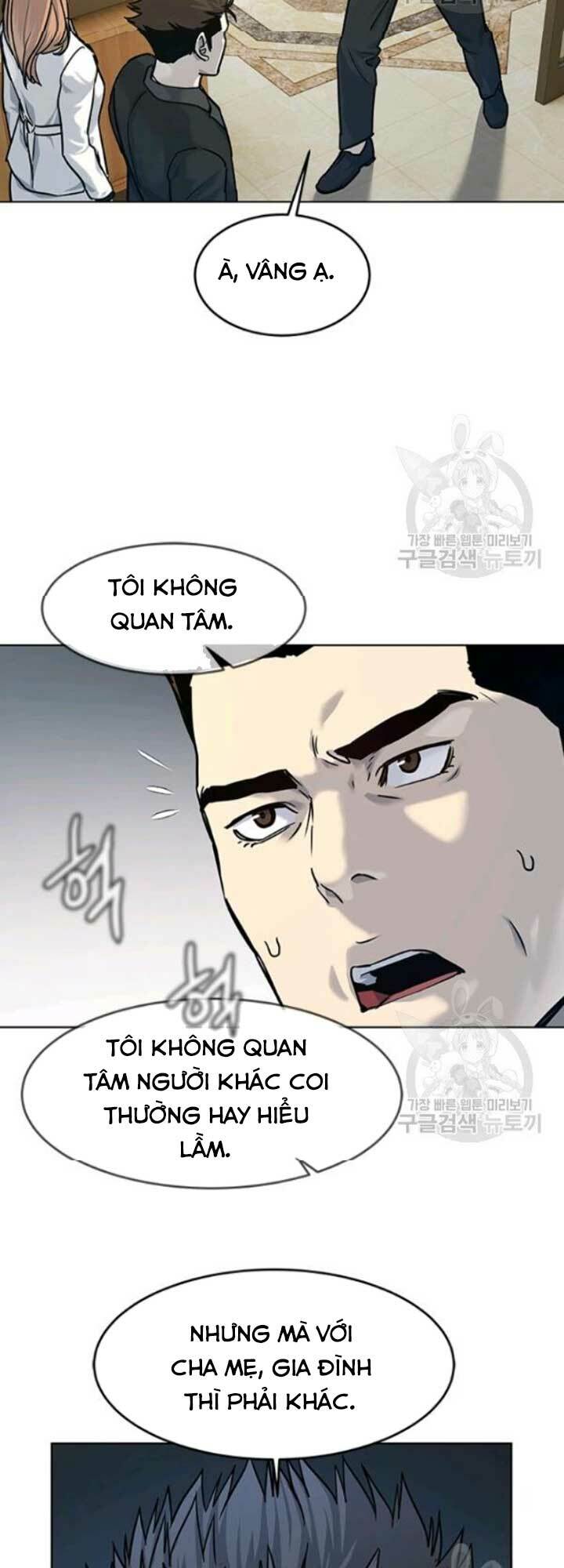Đội Trưởng Lính Đánh Thuê: Chapter 94