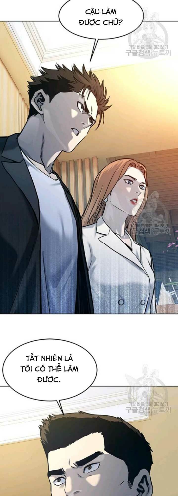 Đội Trưởng Lính Đánh Thuê: Chapter 94