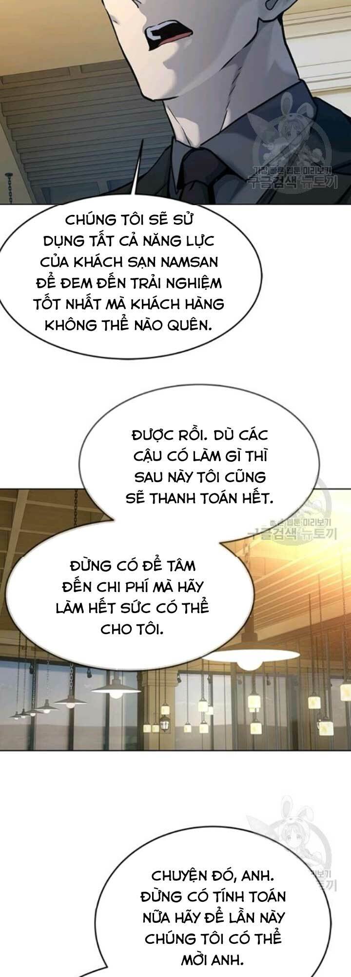 Đội Trưởng Lính Đánh Thuê: Chapter 94