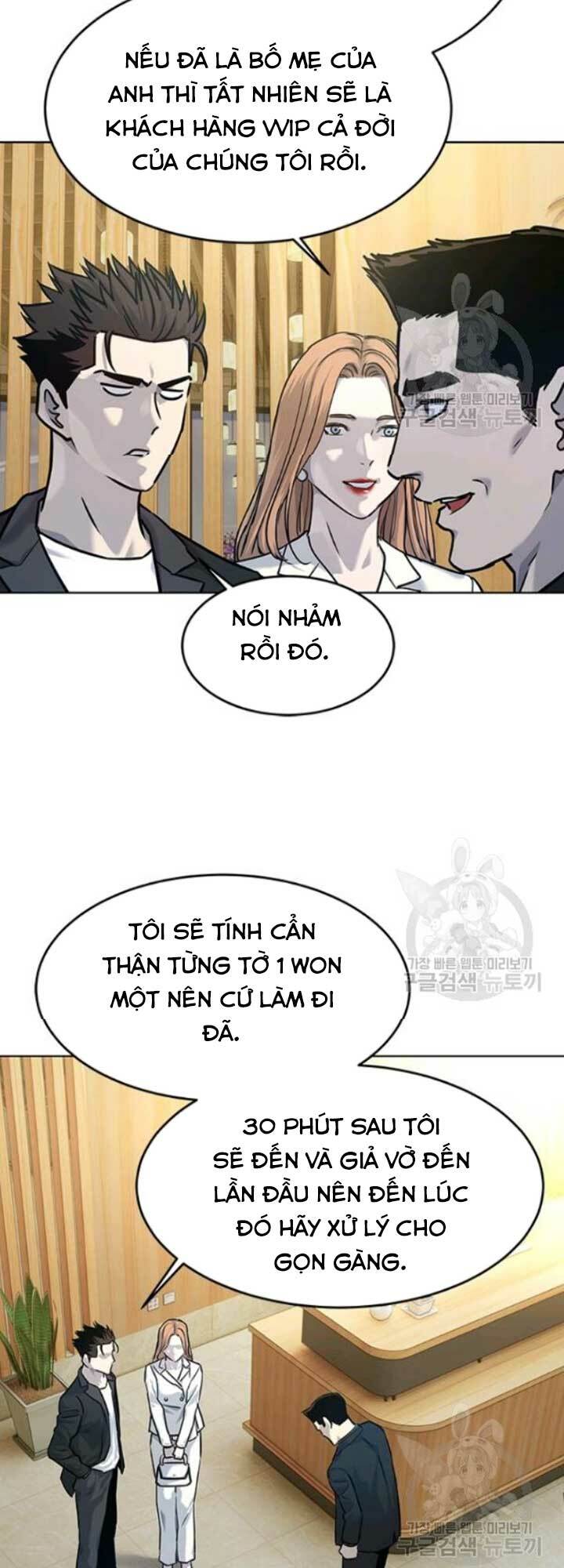 Đội Trưởng Lính Đánh Thuê: Chapter 94