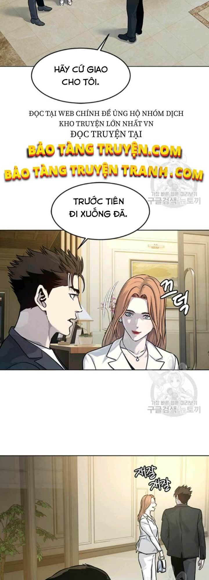 Đội Trưởng Lính Đánh Thuê: Chapter 94