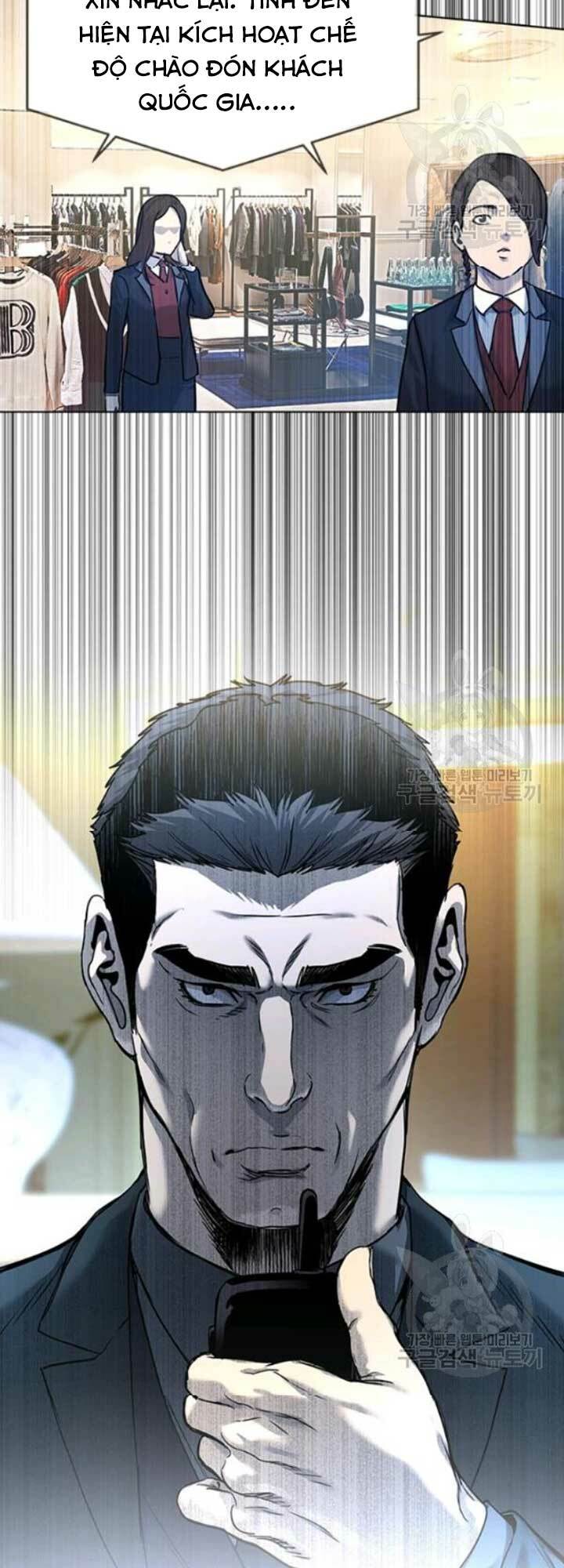 Đội Trưởng Lính Đánh Thuê: Chapter 94