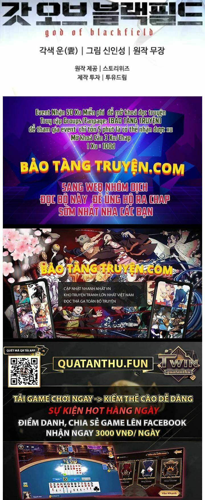 Đội Trưởng Lính Đánh Thuê: Chapter 94