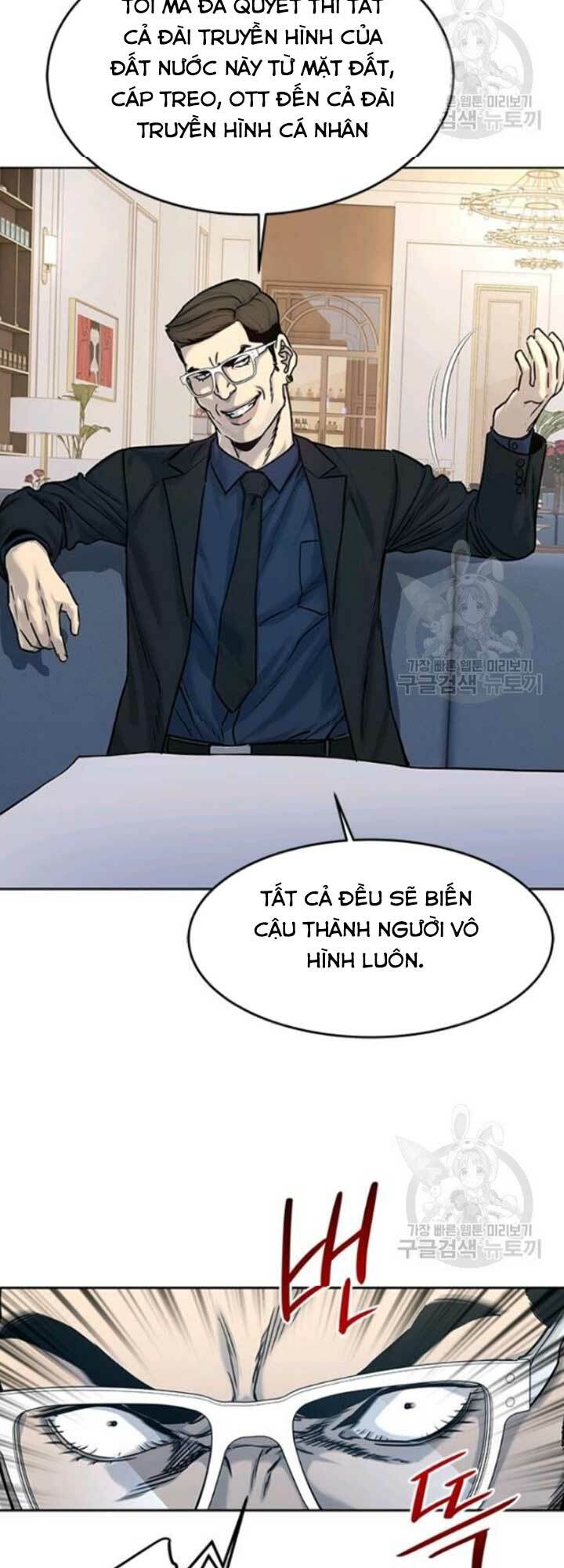 Đội Trưởng Lính Đánh Thuê: Chapter 94