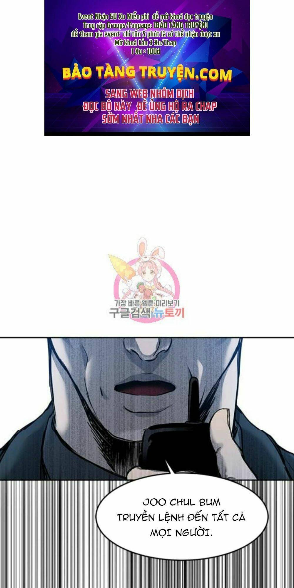 Đội Trưởng Lính Đánh Thuê: Chapter 95