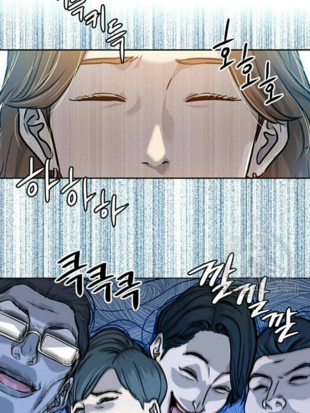 Đội Trưởng Lính Đánh Thuê: Chapter 95