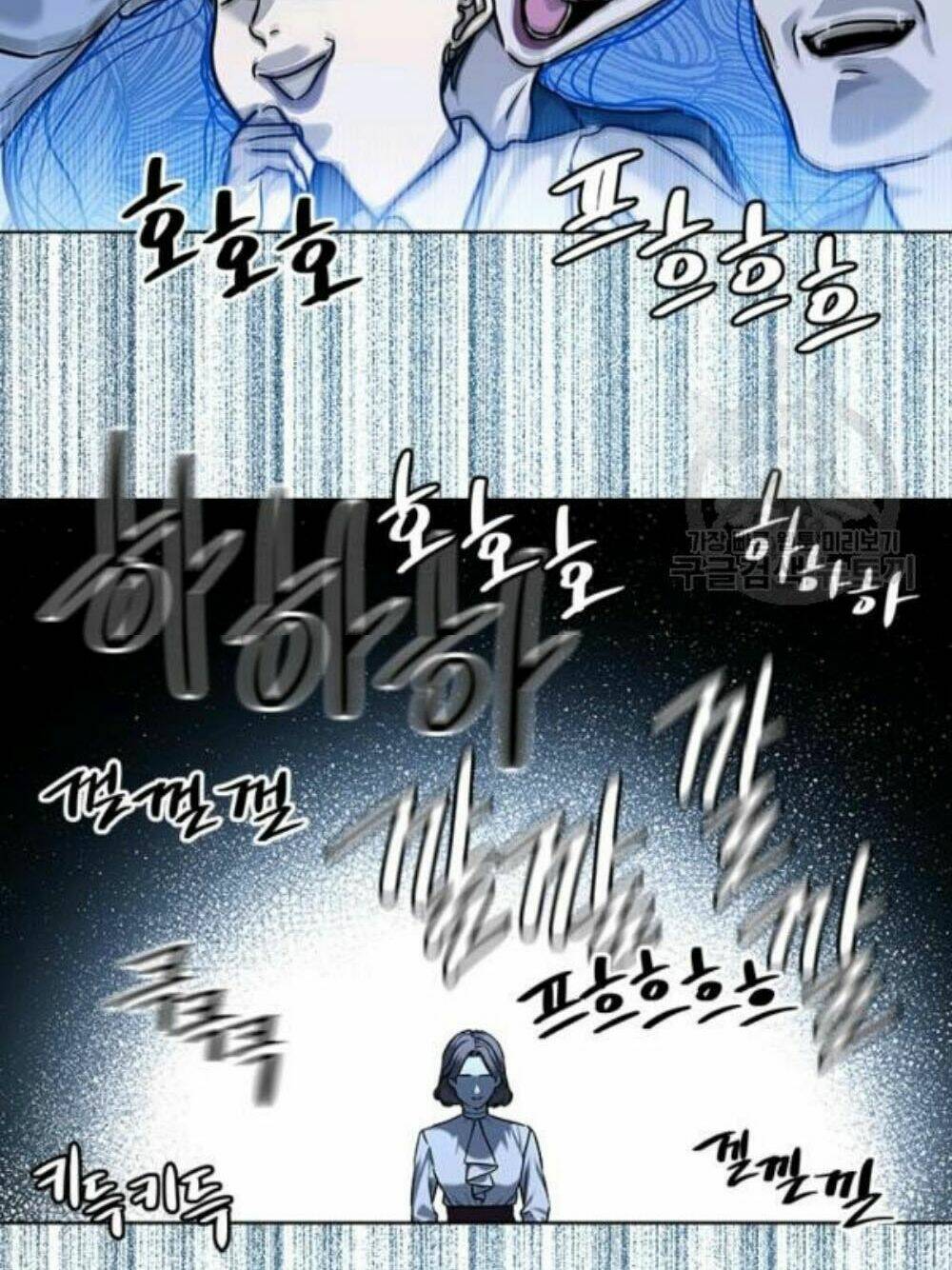 Đội Trưởng Lính Đánh Thuê: Chapter 95