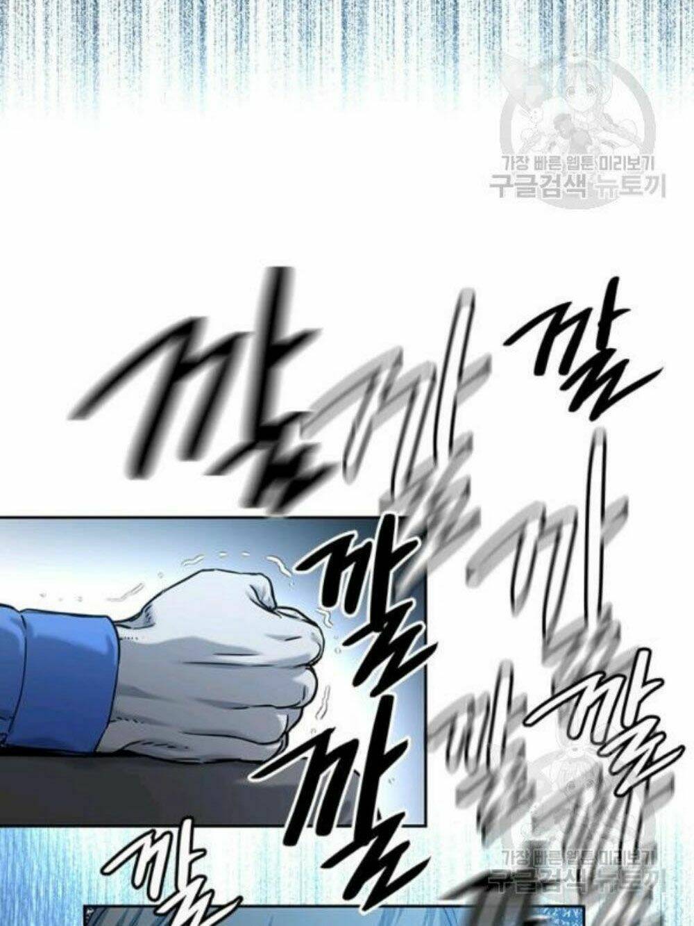 Đội Trưởng Lính Đánh Thuê: Chapter 95