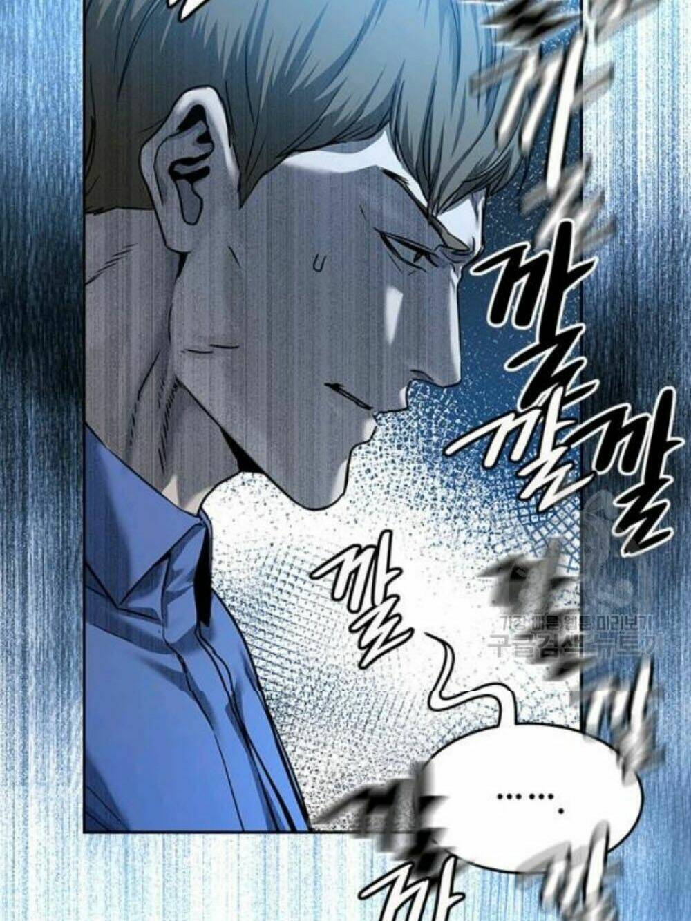 Đội Trưởng Lính Đánh Thuê: Chapter 95