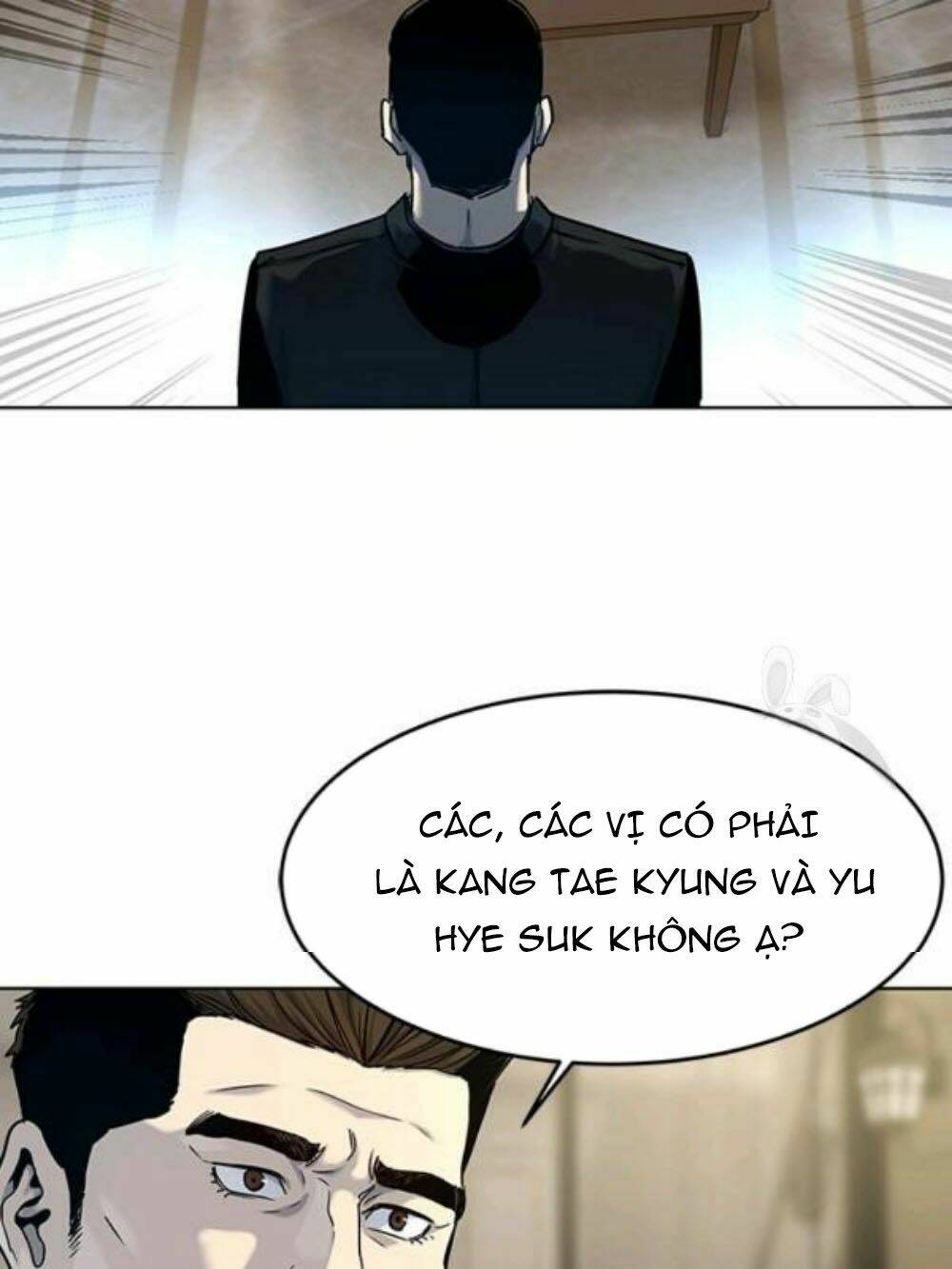 Đội Trưởng Lính Đánh Thuê: Chapter 95