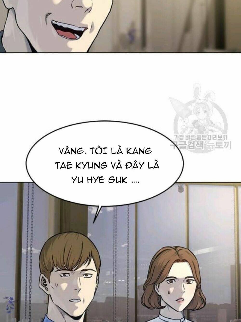 Đội Trưởng Lính Đánh Thuê: Chapter 95