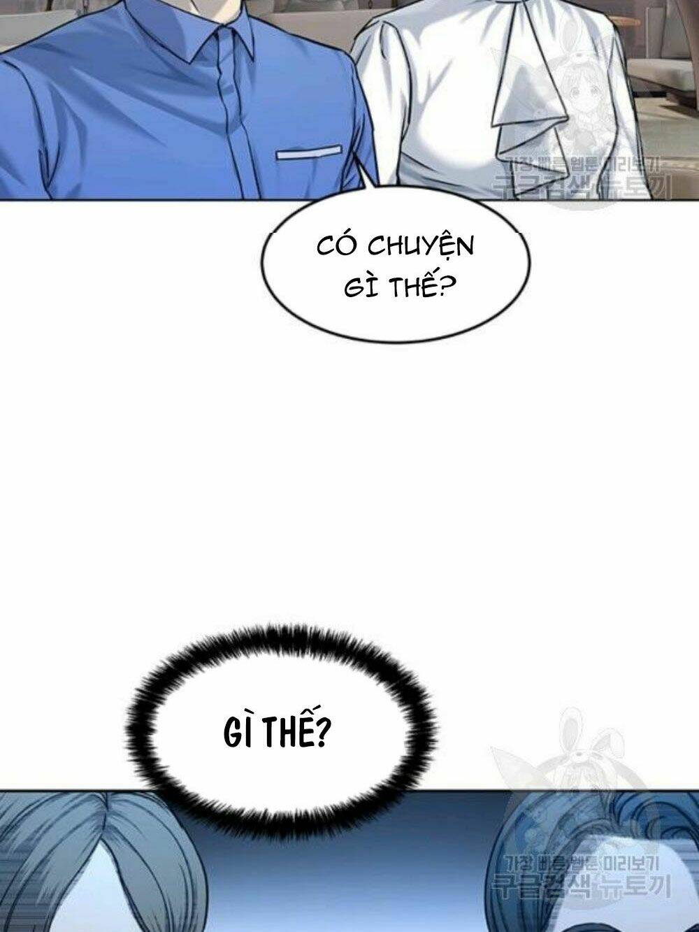 Đội Trưởng Lính Đánh Thuê: Chapter 95
