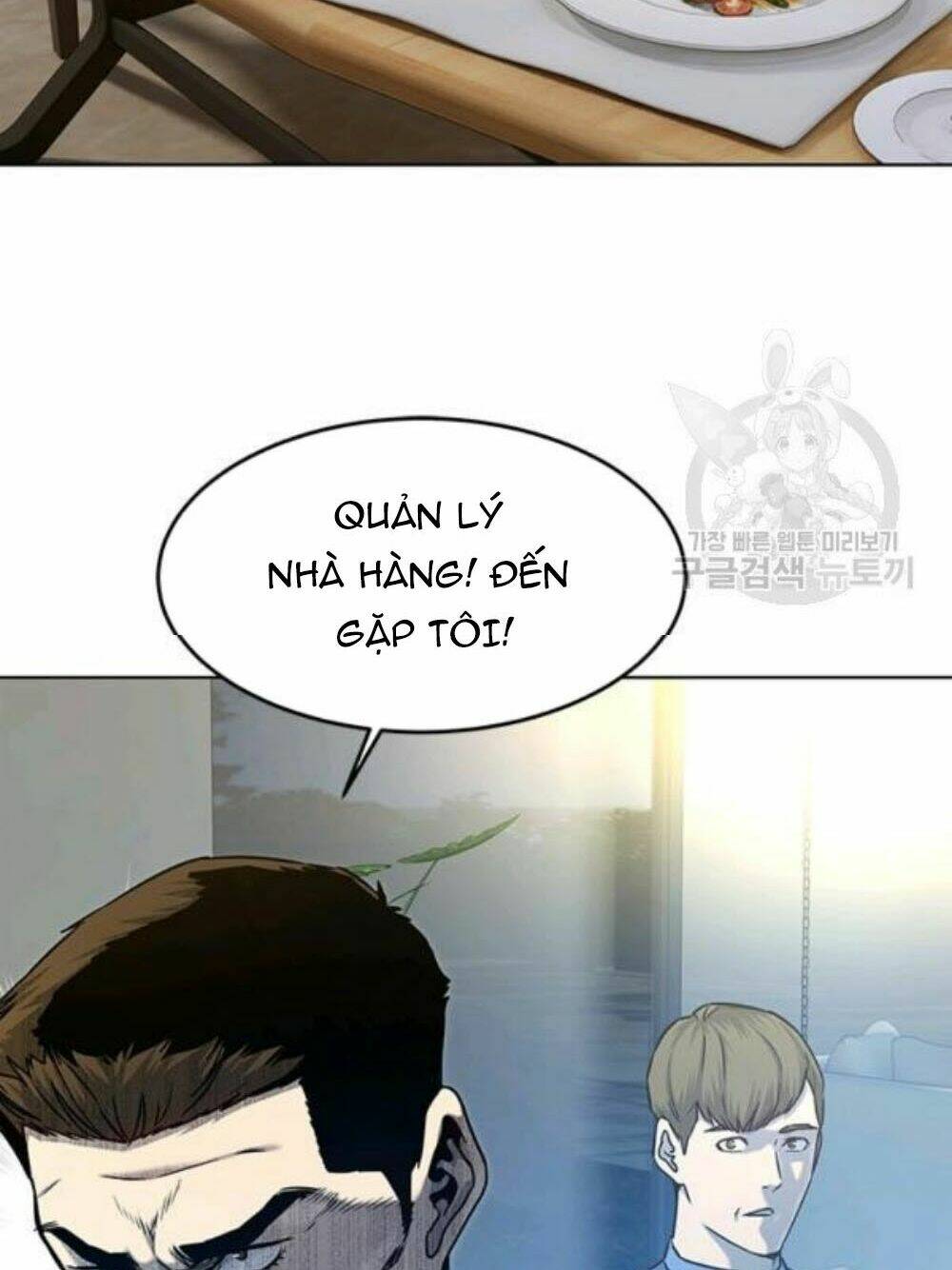 Đội Trưởng Lính Đánh Thuê: Chapter 95