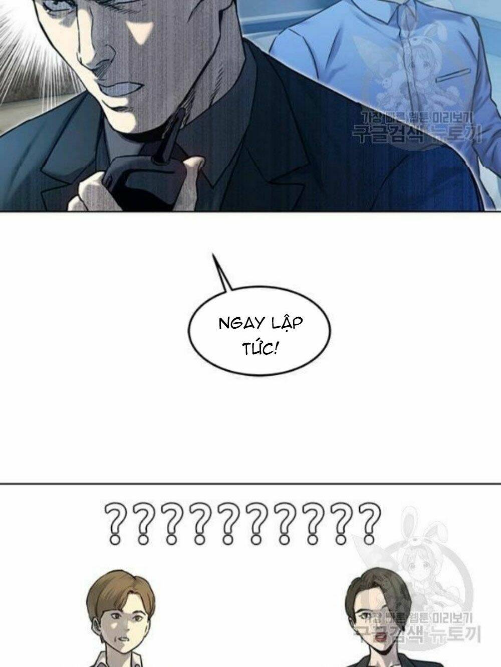 Đội Trưởng Lính Đánh Thuê: Chapter 95