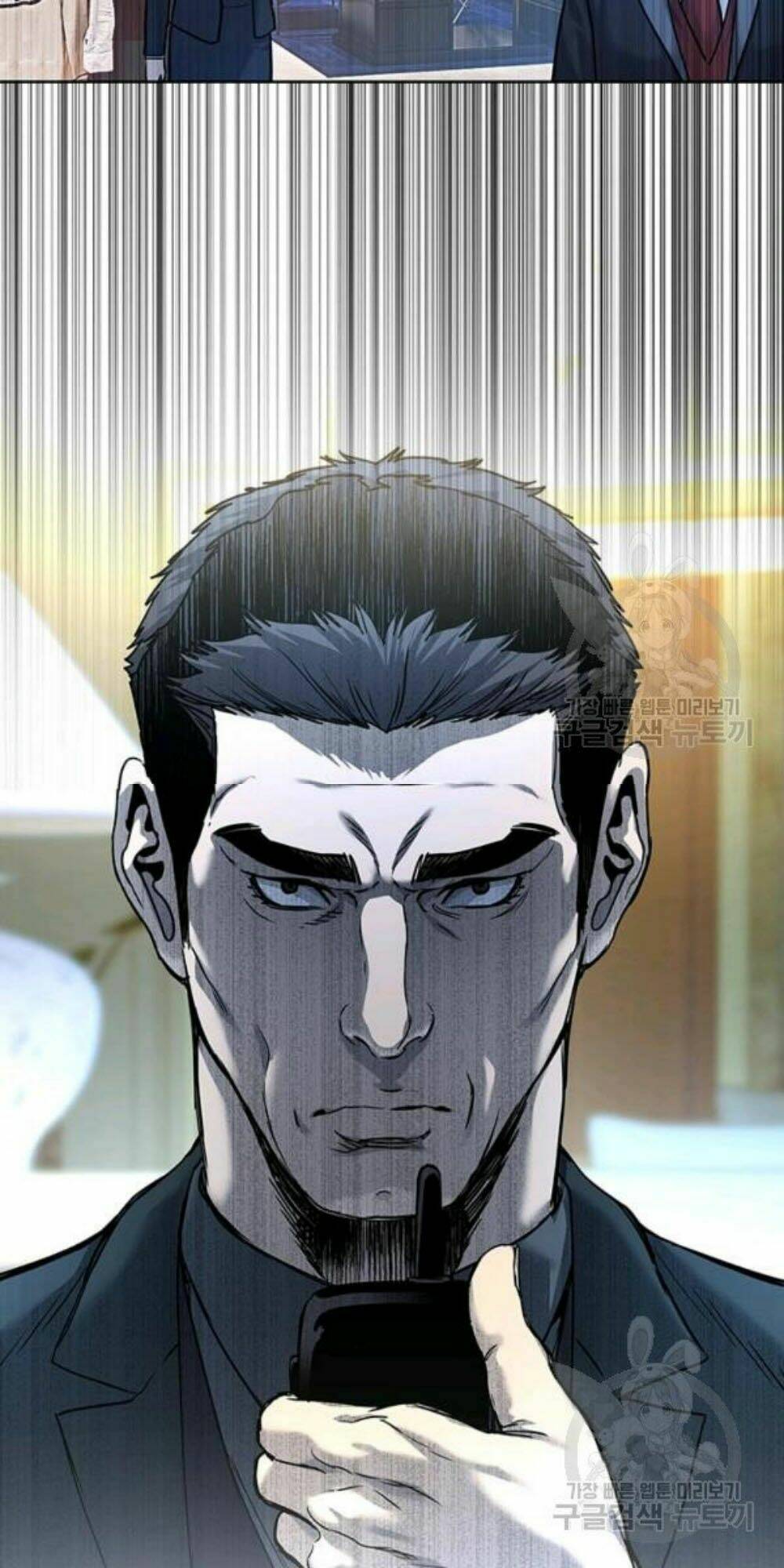Đội Trưởng Lính Đánh Thuê: Chapter 95