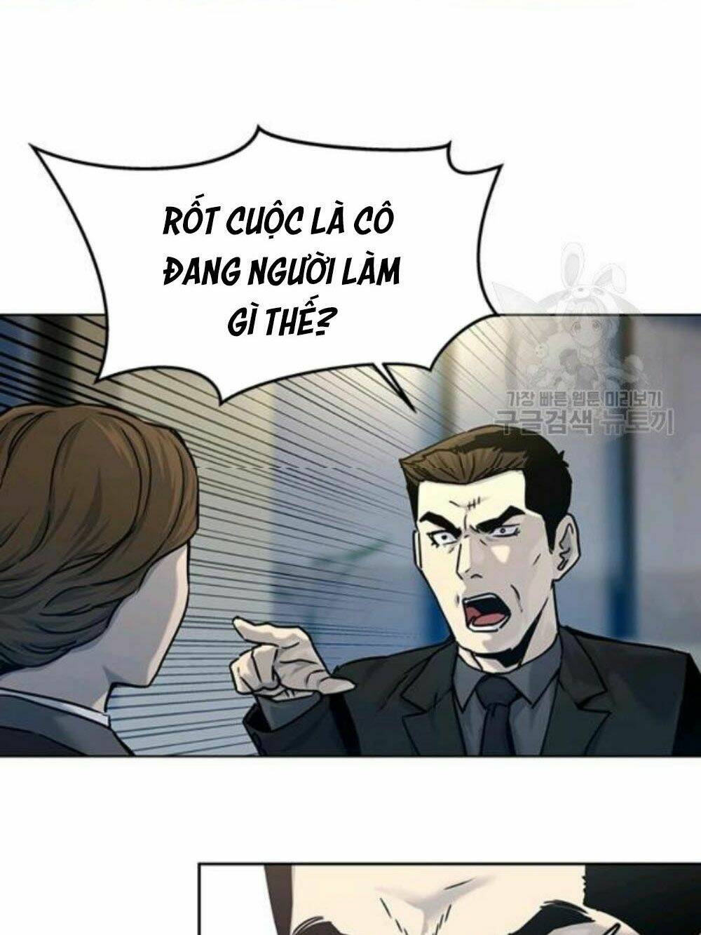 Đội Trưởng Lính Đánh Thuê: Chapter 95