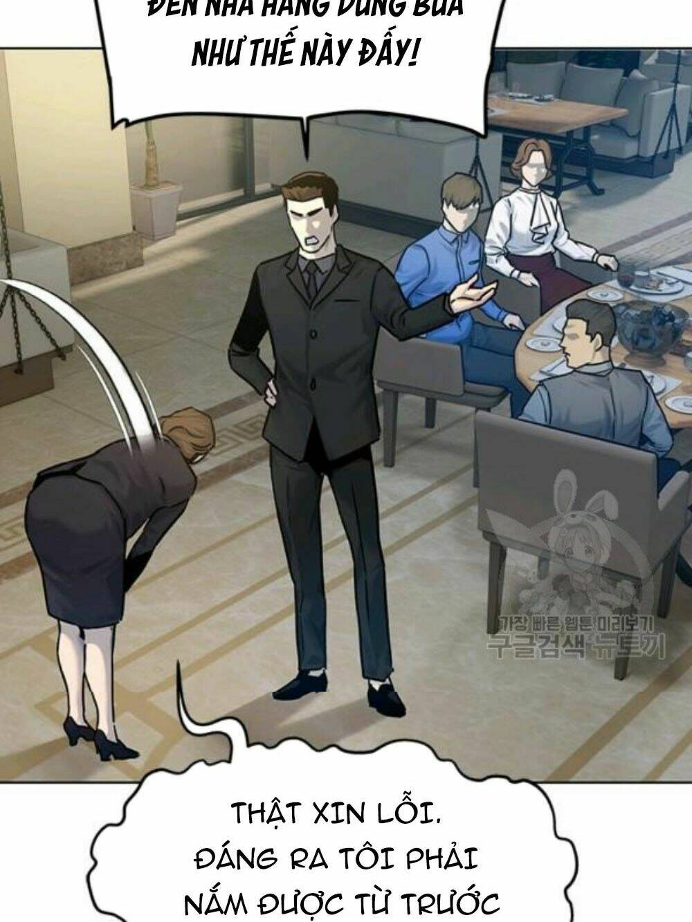 Đội Trưởng Lính Đánh Thuê: Chapter 95