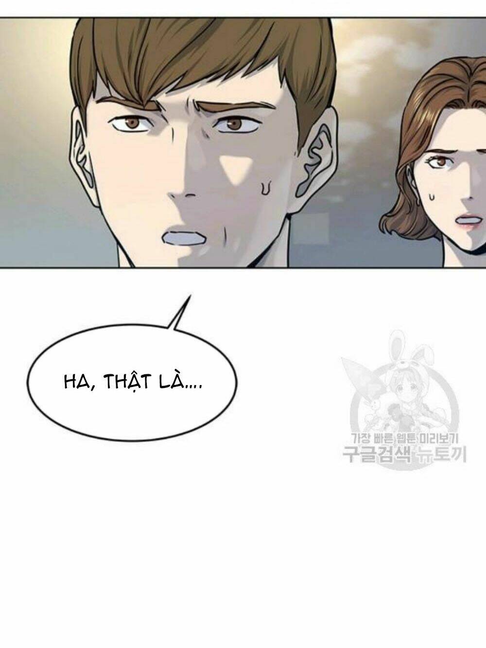 Đội Trưởng Lính Đánh Thuê: Chapter 95