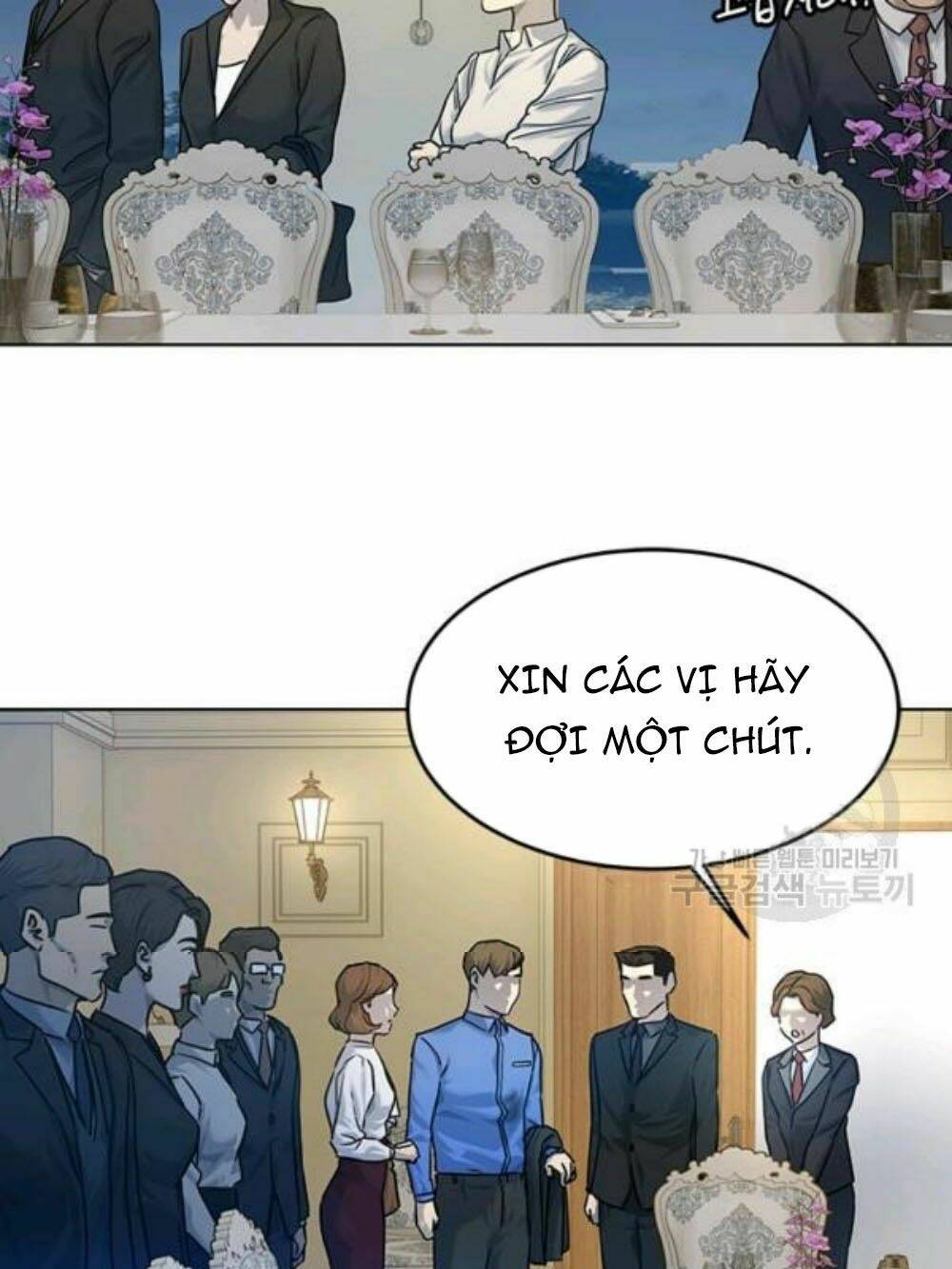 Đội Trưởng Lính Đánh Thuê: Chapter 95