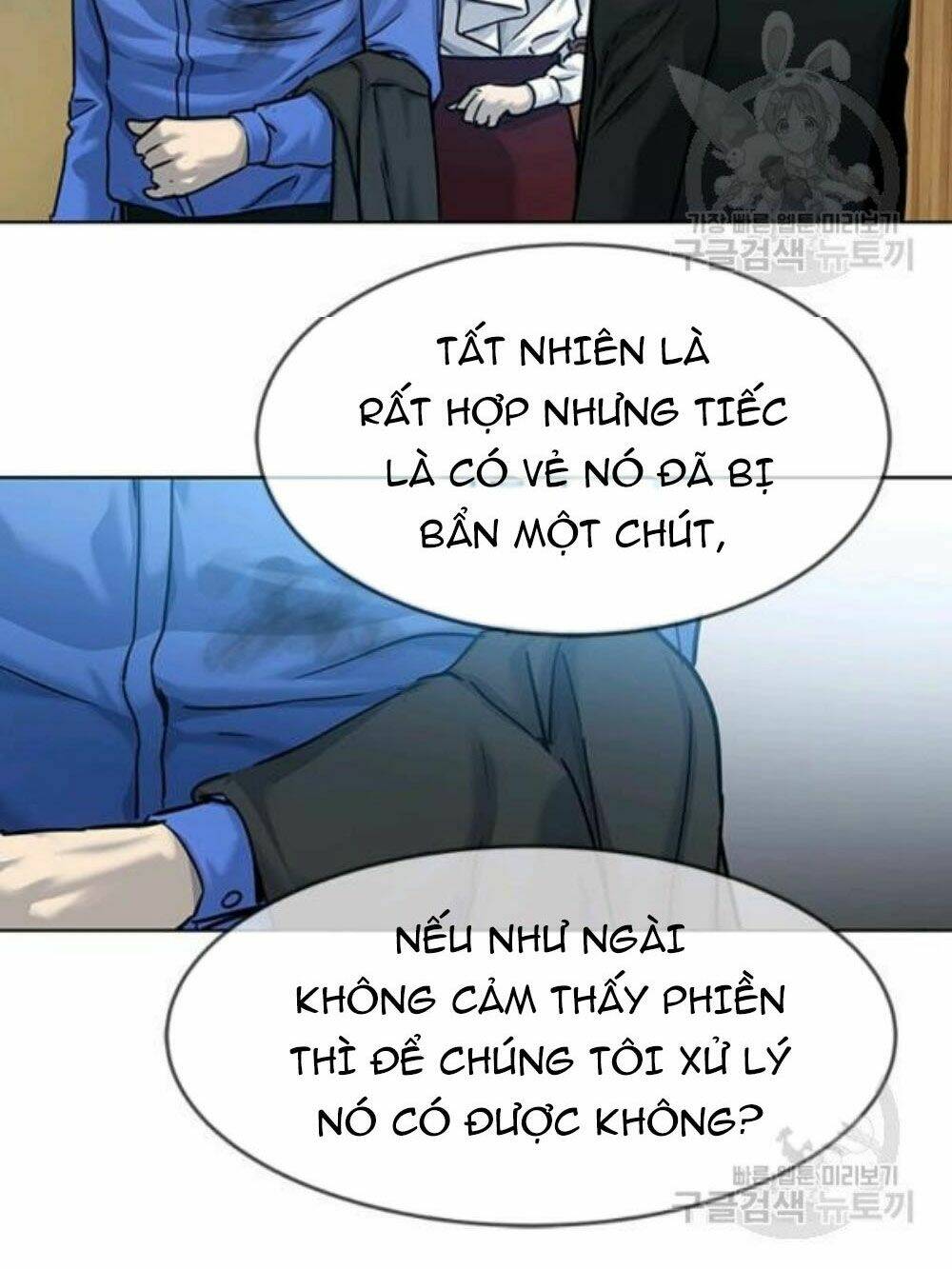 Đội Trưởng Lính Đánh Thuê: Chapter 95
