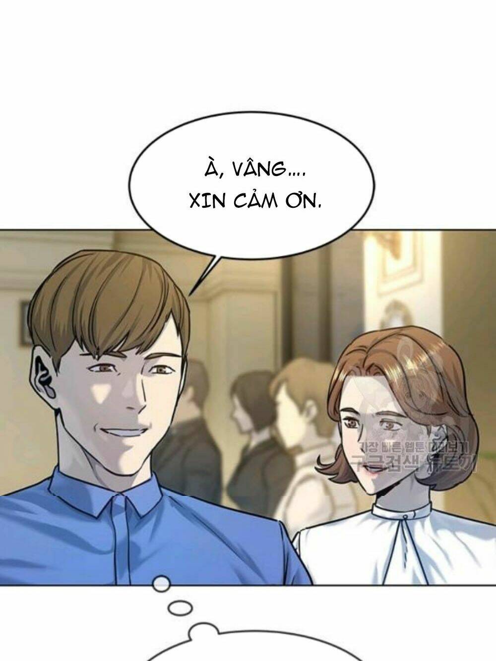 Đội Trưởng Lính Đánh Thuê: Chapter 95
