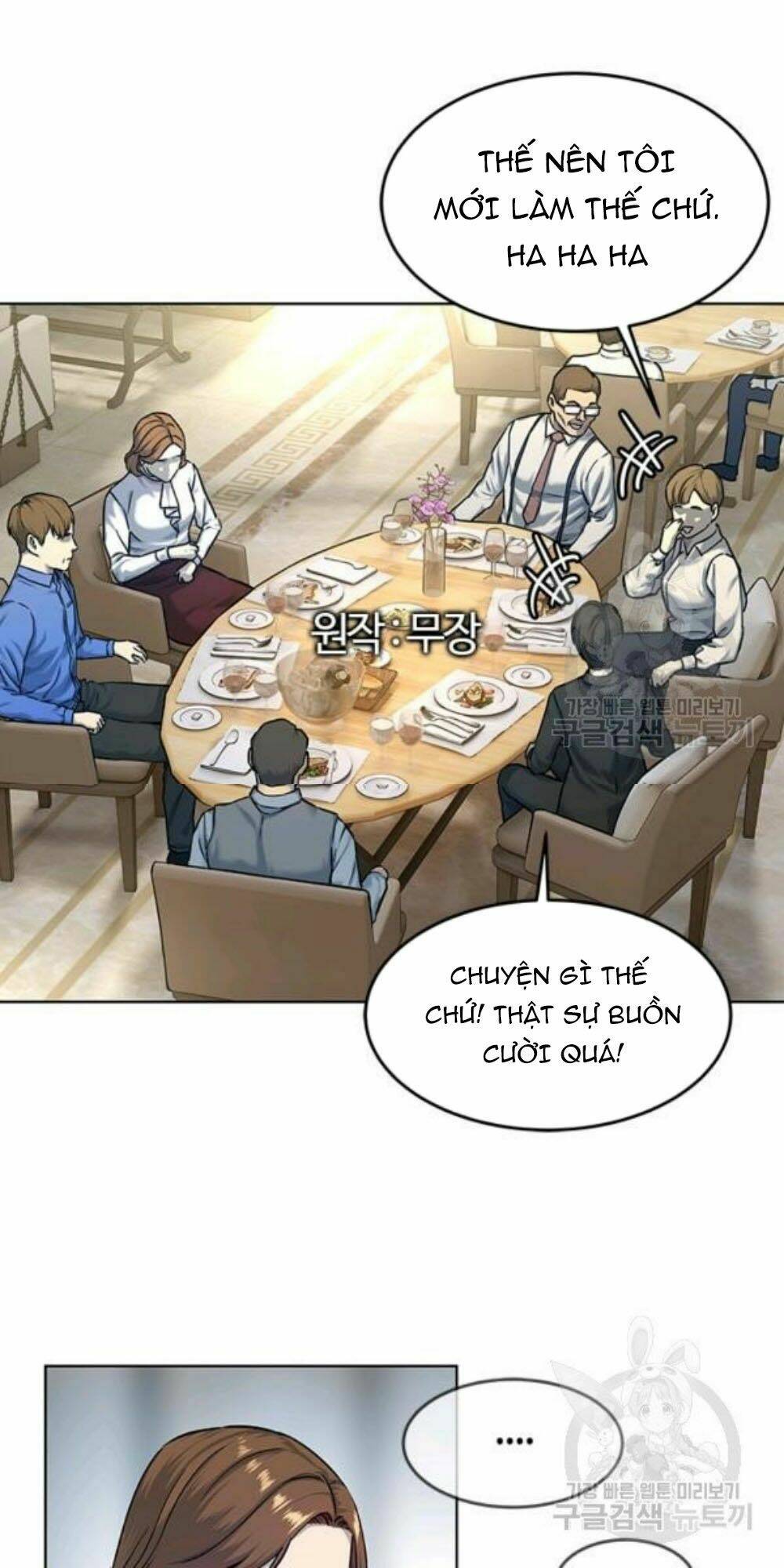 Đội Trưởng Lính Đánh Thuê: Chapter 95