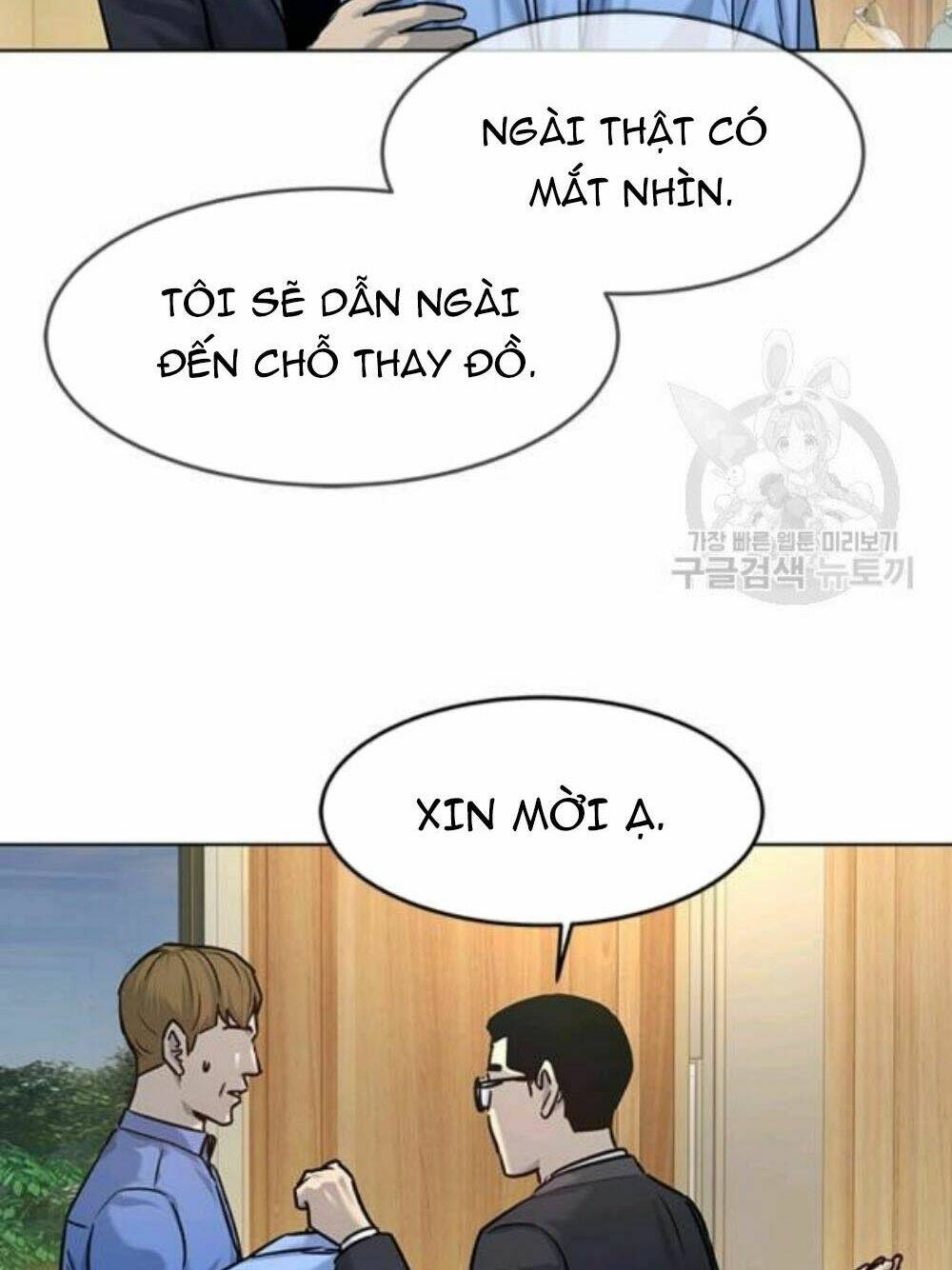Đội Trưởng Lính Đánh Thuê: Chapter 95