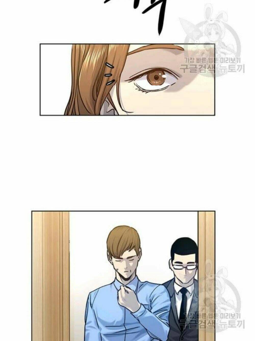 Đội Trưởng Lính Đánh Thuê: Chapter 95