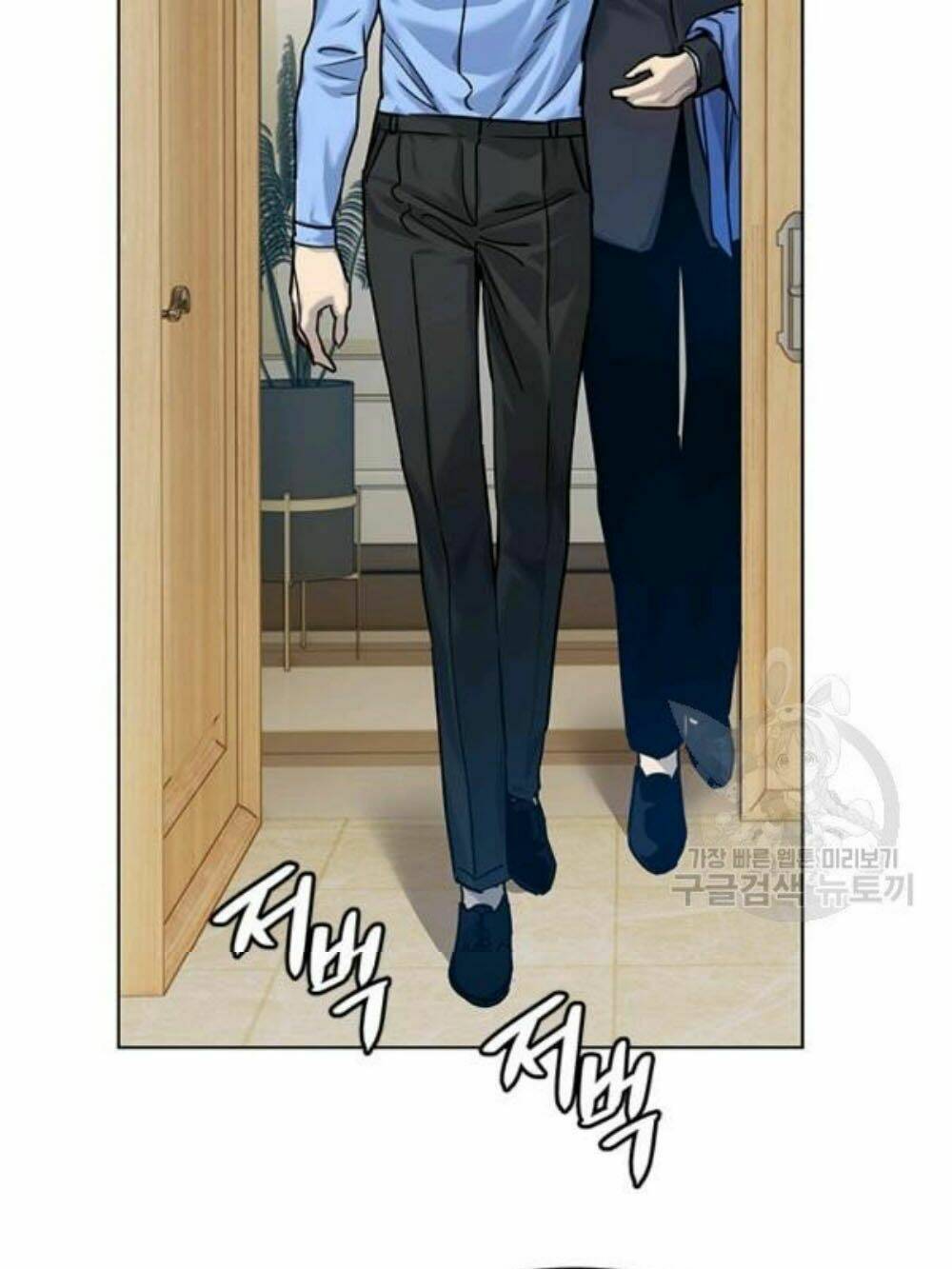 Đội Trưởng Lính Đánh Thuê: Chapter 95