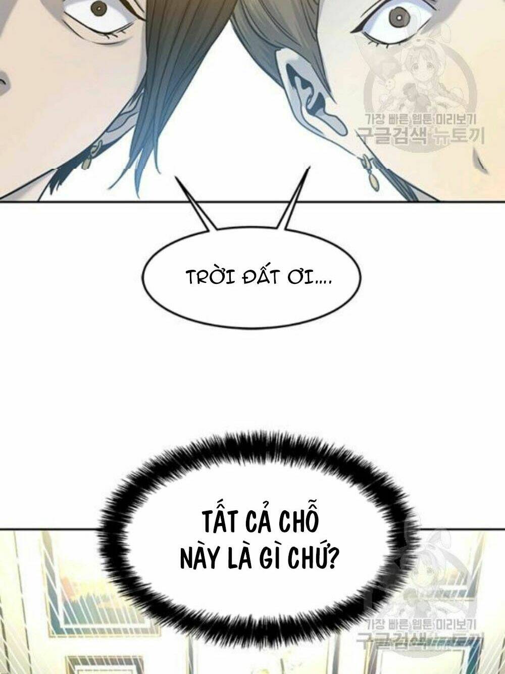 Đội Trưởng Lính Đánh Thuê: Chapter 95